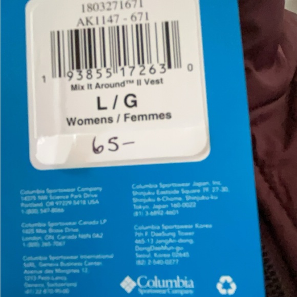 Columbia Vest (Light) - Picture 2 of 4